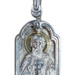Ладанка Сергія Радоніжського